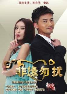 超级清纯女神『小熊BB』无可挑剔的清纯气质反差婊各种啪 [V+585M]